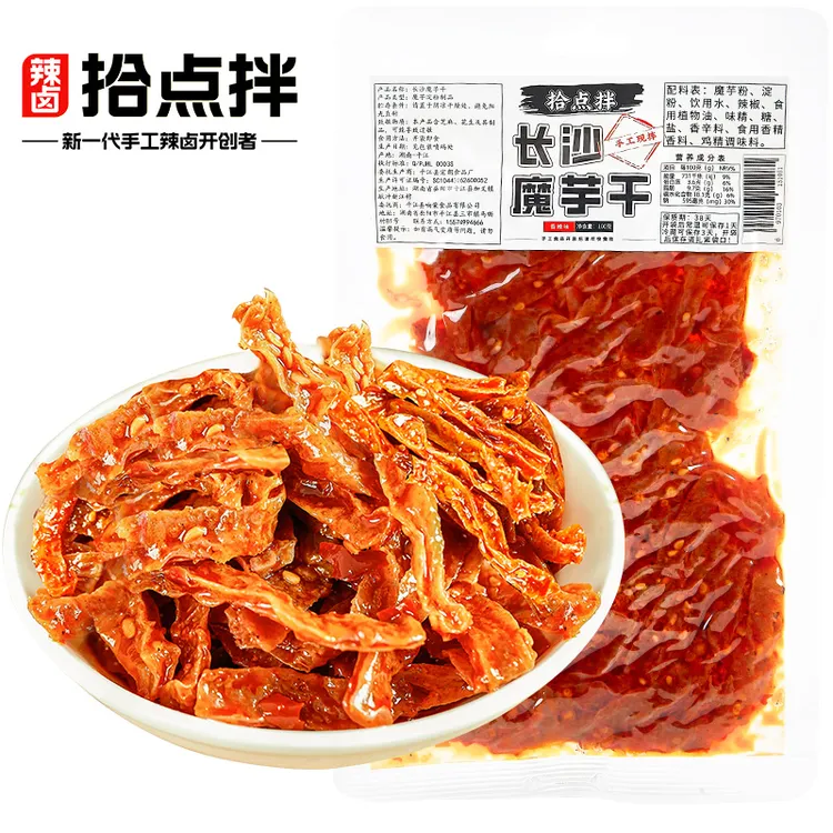 【拾点拌】长沙魔芋干湖南特产麻辣即食零食香辣解馋魔芋爽香辣