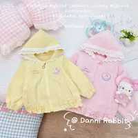 「Dannirabbit」【抽褶花边】秋款&卡通猫咪治愈女童连帽外套【G-5101】