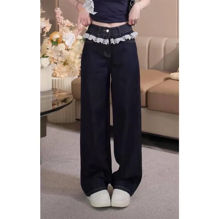 艾塔莉显瘦蕾丝花边牛仔裤女春新款胖mm梨形身材直筒裤大码弯刀裤