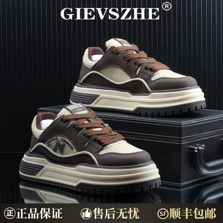 【厚底增高】纪诗哲男士绑带老爹鞋男冬季轻奢休闲鞋干净感痞帅男鞋