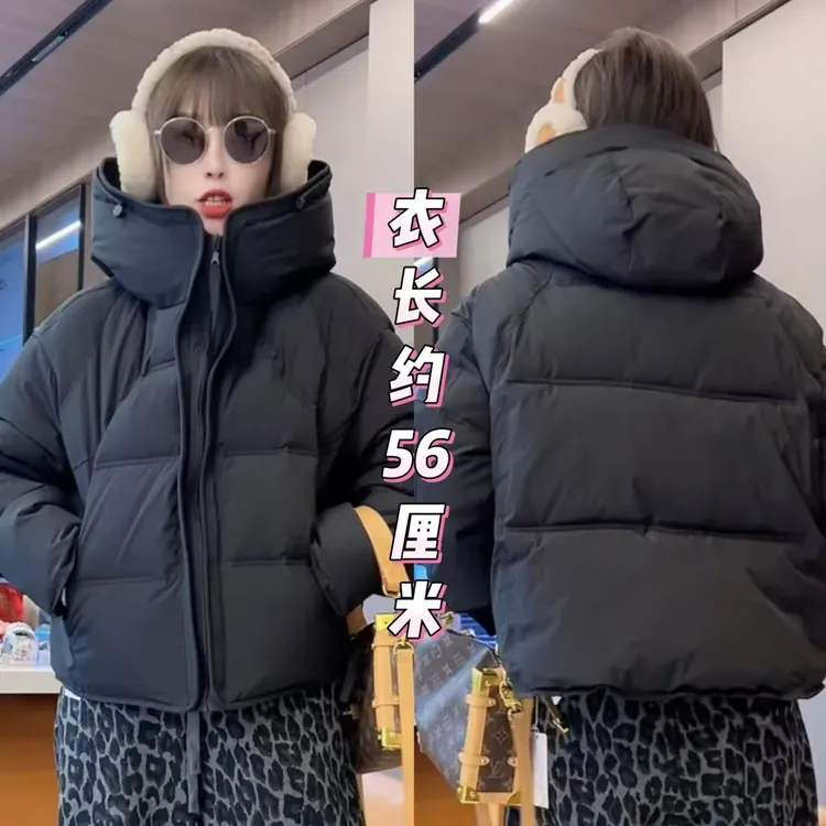 1028泡芙连帽压格洋气百搭厚外套