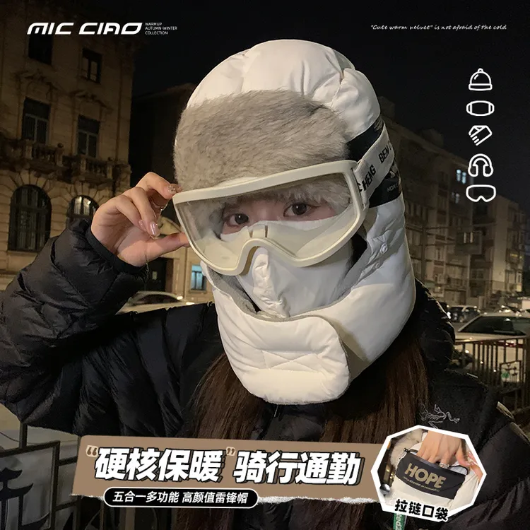 东北防寒雷锋帽子女冬季加绒加厚骑行保暖棉帽防风面罩电动车头套