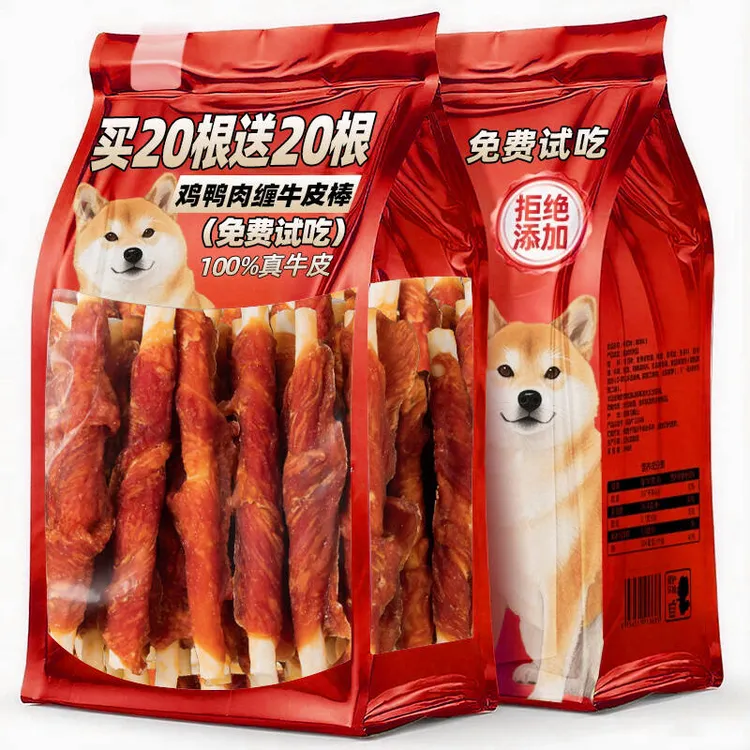 鸡肉鸭肉缠牛皮磨牙洁齿清新口腔中小型犬宠物狗狗零食狗狗磨牙棒