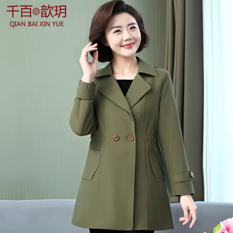 中年妈妈秋装外套新款小个子女士洋气风衣修身时尚双排扣收腰上衣