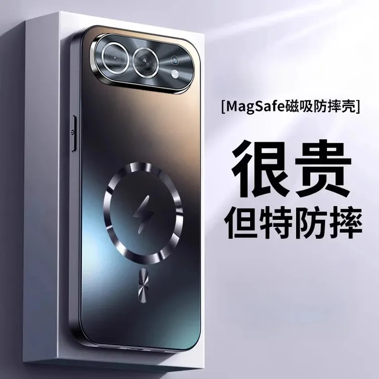 适用荣耀500手机壳新款磁吸防摔500pro耐脏防指纹手汗镜头全包潮