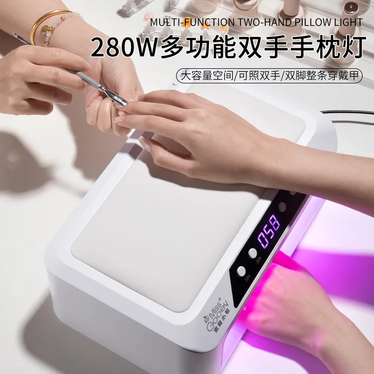 多功能双手手枕光疗灯新款甲油胶烤灯大功率速干防黑手美甲店专用