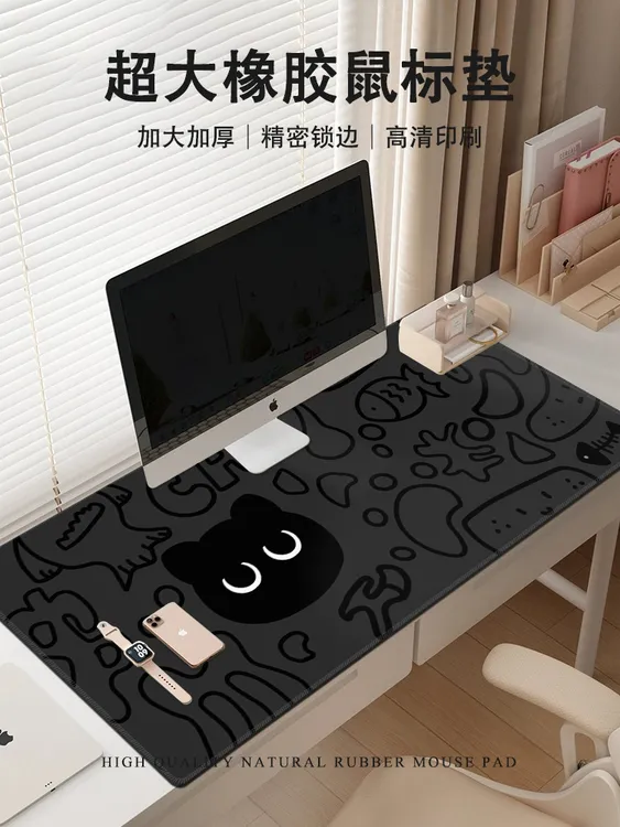 可爱小黑猫鼠标垫大号防水皮革办公电脑键盘垫桌垫游戏柔软舒适