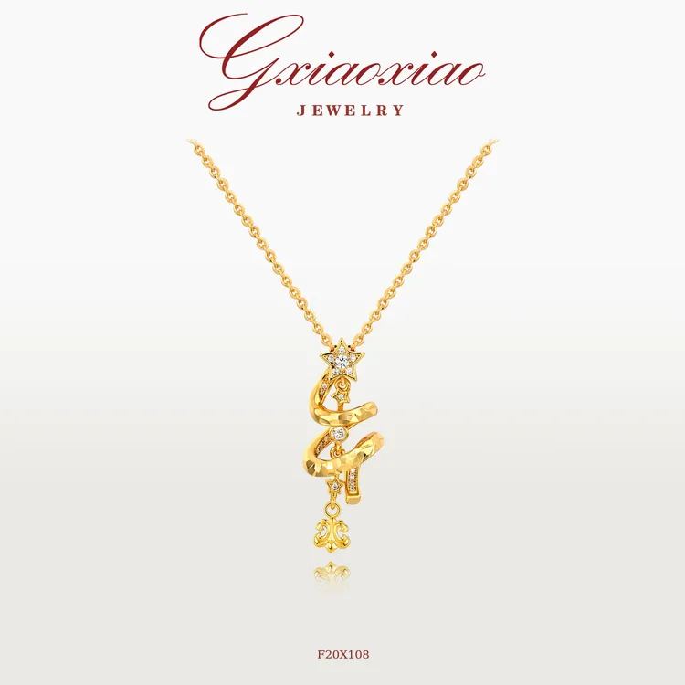 G XIAOXIAO 法式浪漫高级百搭星星新年氛围项链 F20X108新年礼物