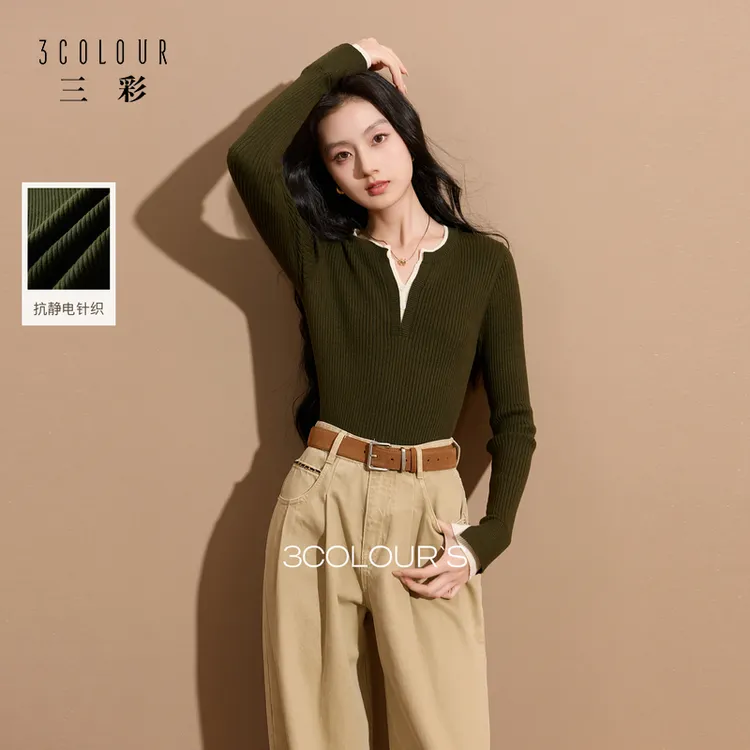 【抗静电】三彩2025秋冬季新款假两件V领山羊绒毛衣针织衫毛衫女S