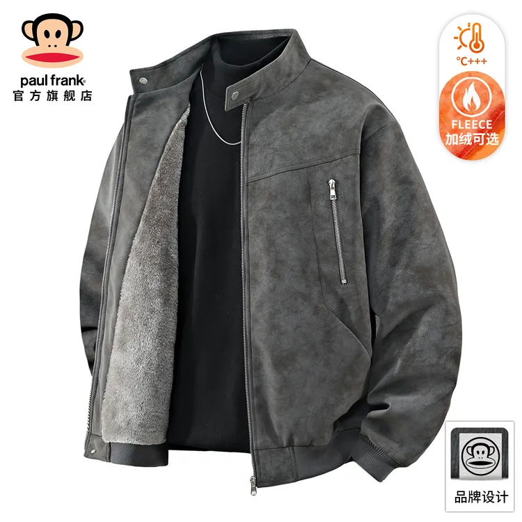PaulFrank/大嘴猴复古扎染工装夹克男士秋冬新款潮流加绒立领外套