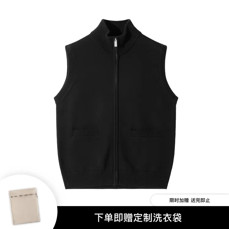 SANBAI 叁佰【保暖层】100%长绒棉毛衫开襟马甲高领 