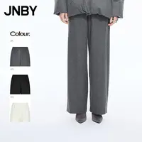 【商场同款】JNBY/江南布衣25冬休闲裤阔腿时尚宽松5X0E10180