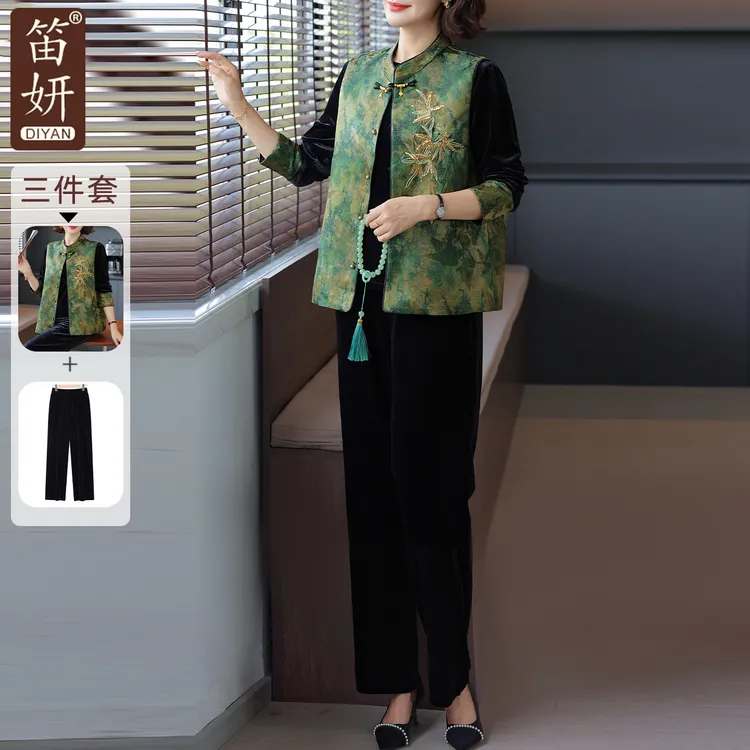 妈妈秋装新中式马甲外套2025新款中老年人女装春秋国风金丝绒套装
