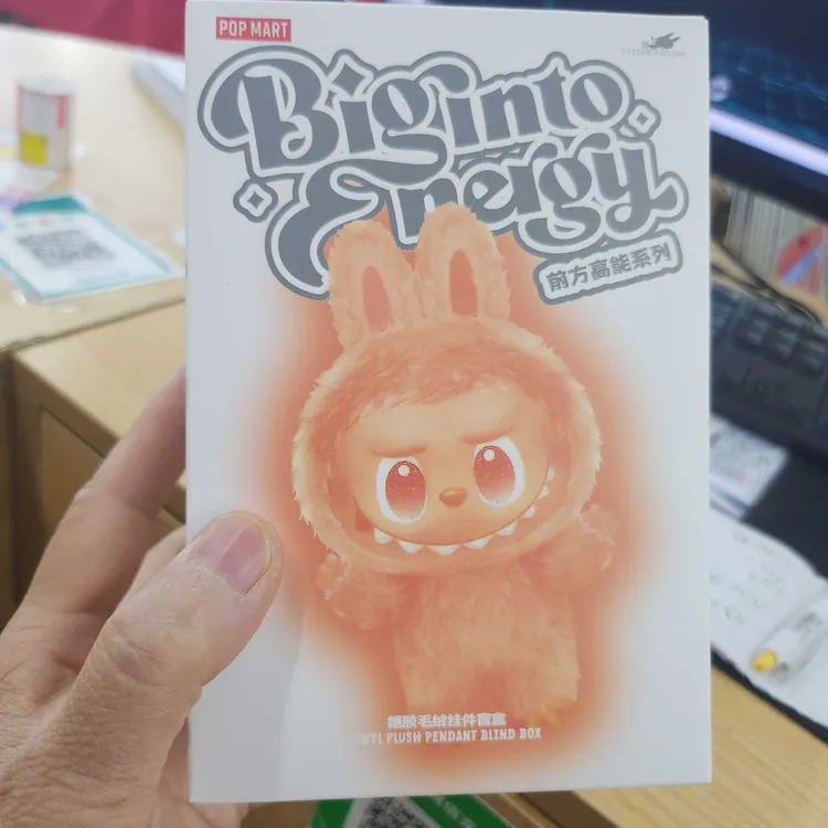 祖国版可爱风包挂件手工便携款labulu