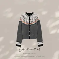 Collection今屿 秋冬氛围感重工提花绵羊毛圆领开衫 JY2503J5564