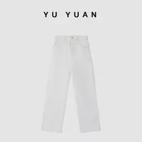 【媛宝】“渣渣灰九分牛”春夏简约时尚百搭水洗高腰休闲裤-3065