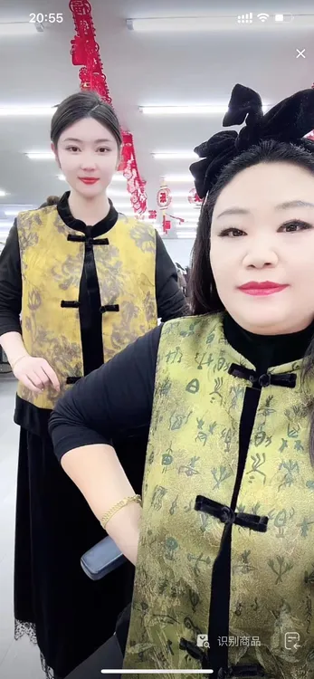 复古百搭马甲女提花马夹印花唐装宽松型民族风5110-A975****