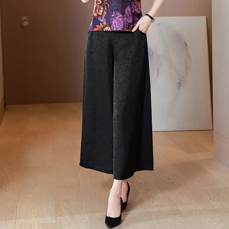 龟纹香云纱黑色阔腿裤洋气高端重磅真丝桑蚕丝显瘦2025裤子网红款