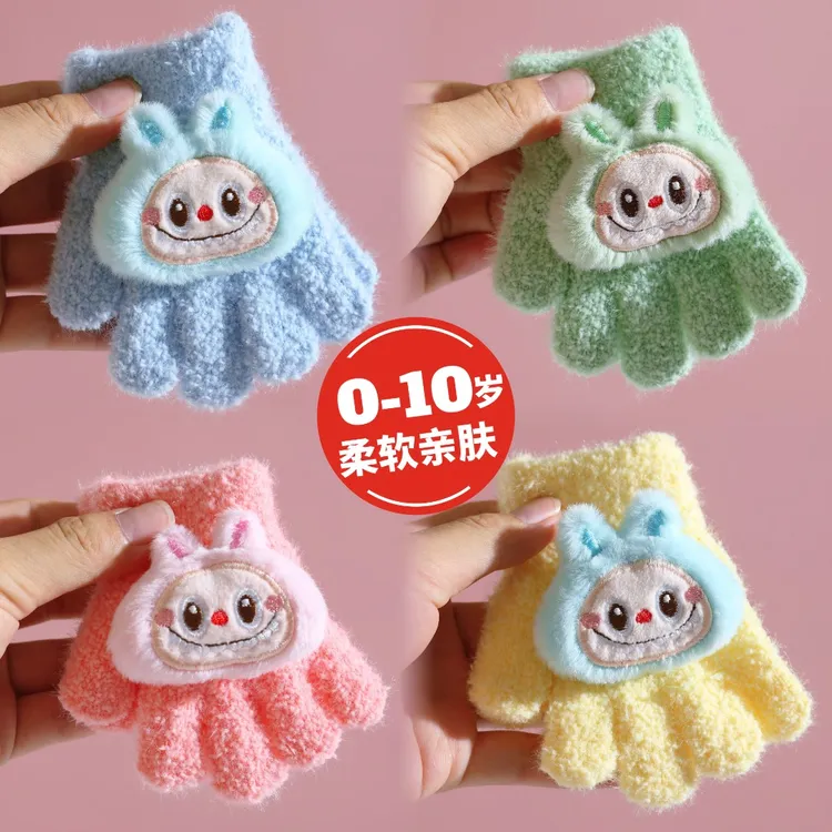 儿童保暖手套冬天男女童小孩婴幼儿园宝宝拉布布五指0-1-3岁防冻6