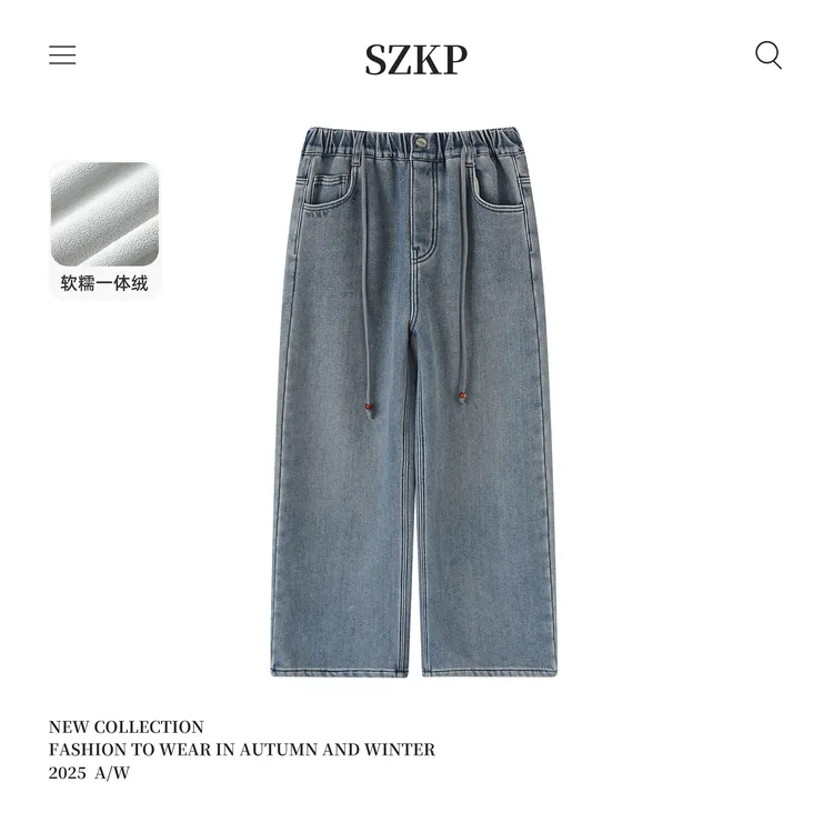 SZKP冬季新款女童装时尚裤子中大童休闲儿童直筒牛仔裤JMKD556307