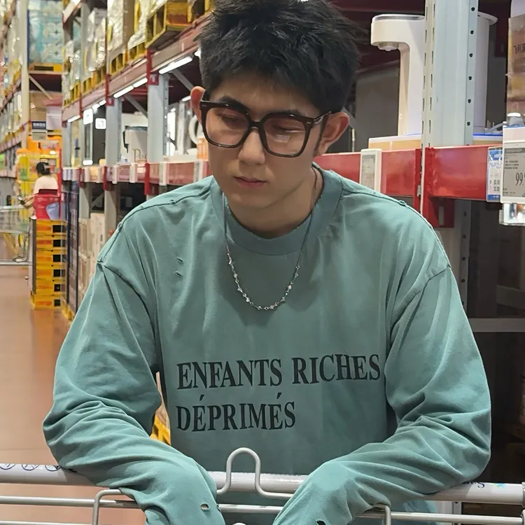 【3571】Enfants Riches Deprimes 25FW ERD 长袖复古做旧洗水Tee