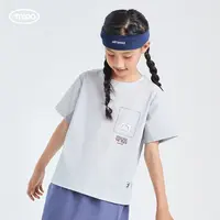 【快干】mipo SS24夏装 儿童运动T恤女2025新款男童短袖训练上衣