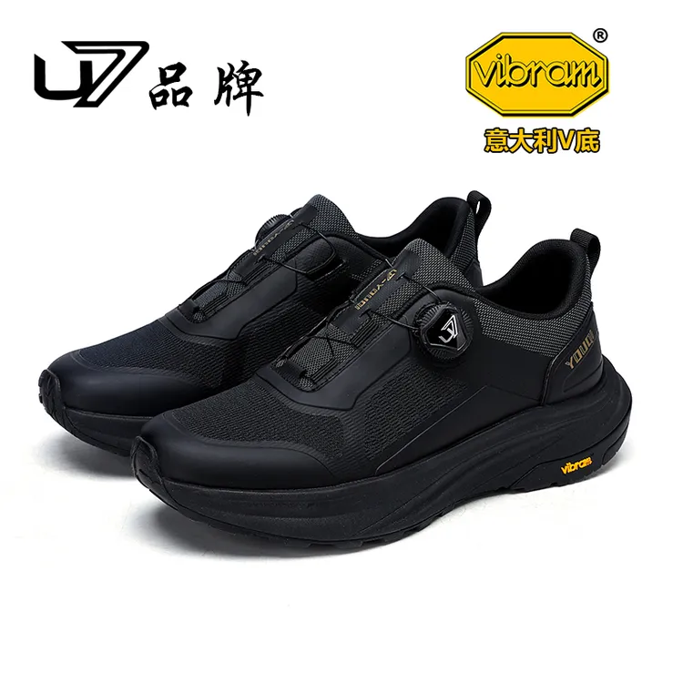 U7品牌男鞋2025新款超轻软底跑步鞋防滑耐磨男士时尚百搭户外鞋