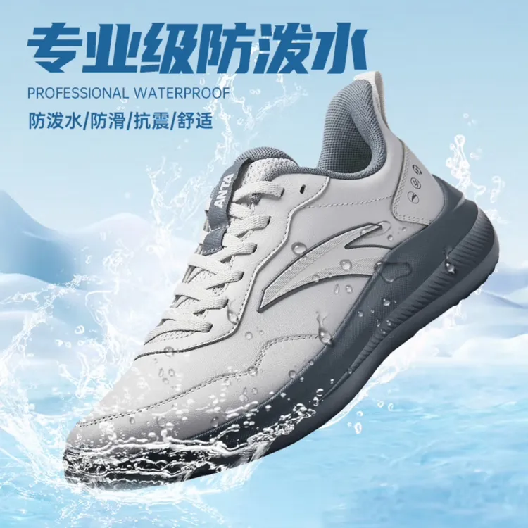 安踏晴空丨轻质跑步鞋男女2025秋季新款通勤运动鞋轻便减震慢跑鞋