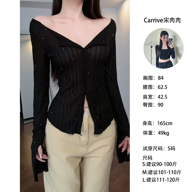 【Carrive宋肉肉】满天星烫钻辣妹微透开衩性感露肩打底长袖上衣女