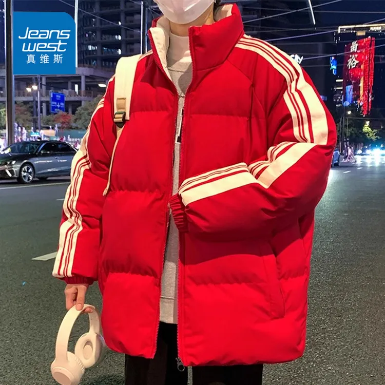 真维斯红色棉服男款冬季潮牌条纹棉衣外套运动风面包服保暖棉袄子