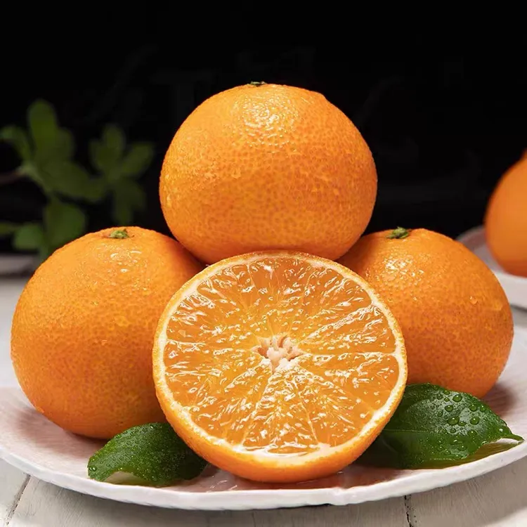 四川红美人果冻橙爱媛28号现摘新鲜水果产地直发