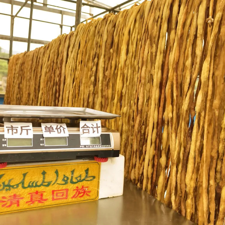 清真黄牛干肠子爆款云南菜下酒菜餐饮供货送礼牛干巴云南特产牛肠