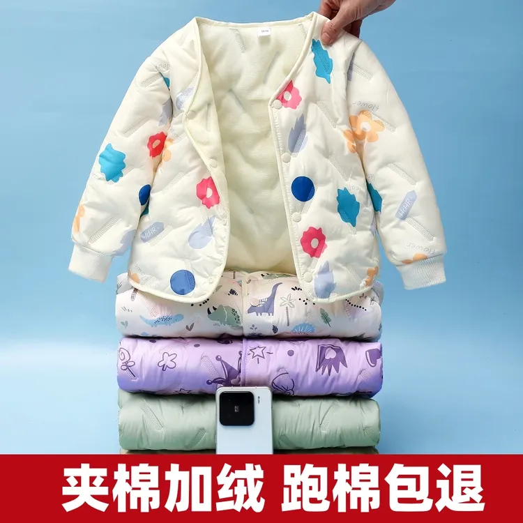 2025新款秋冬男女童轻薄棉内胆加绒外内穿宝宝上衣保暖婴幼儿外套