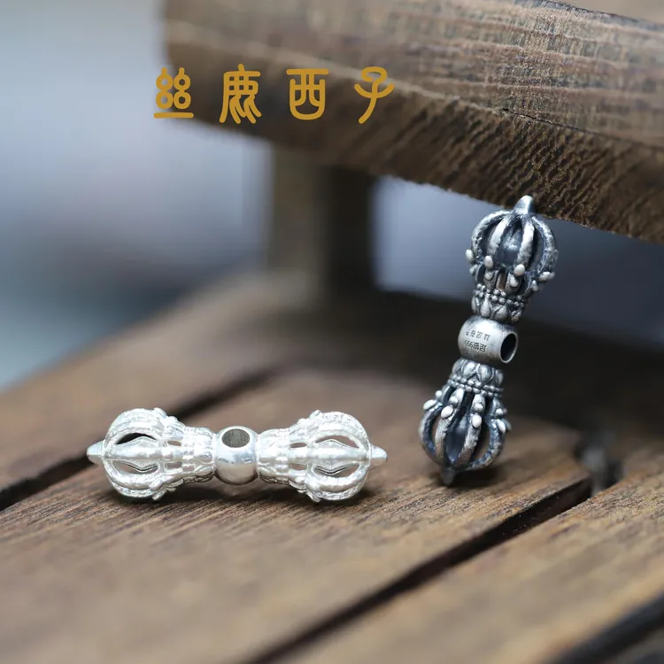 丝鹿西子 足银银制品 足银999九瓣金刚杵背云配饰素款个性做旧