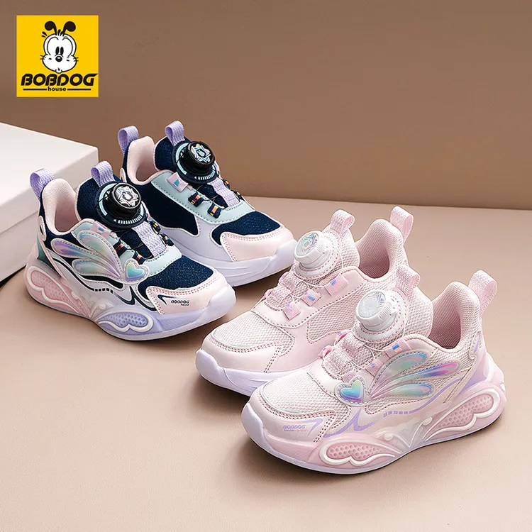 巴布豆童鞋秋季新款网面透气儿童运动鞋女童鞋子轻便跑步鞋女童鞋