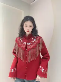 九月  一眼万年   新中式国风重工拼接带云肩刺绣袖口羊毛大衣