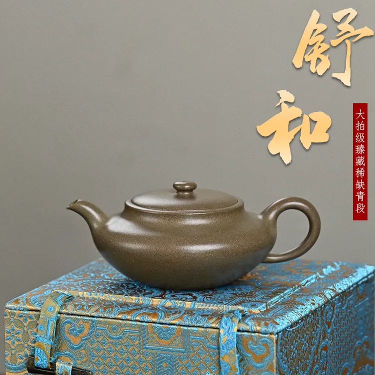 【畅陶藏砂】宜兴原矿高端紫砂壶 大拍级潘老师全手工青段舒和180cc