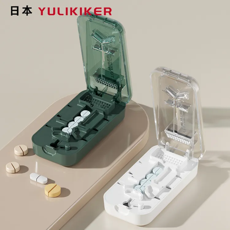 日本二分之一切药器三分四分之一分药器药片剪药磨药一分二切药盒