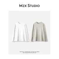 MZX 秋季全棉华夫格宽松慵懒长袖T恤 SY10399-C