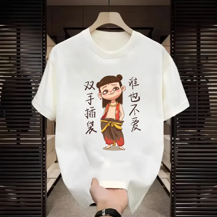 啄木鸟爆款潮流男短袖宽松时尚百搭T恤哪吒印花重磅纯棉半袖男女