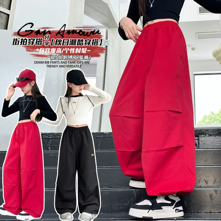 女童休闲裤子春秋款2025新款秋季儿童洋气时髦工装裤中大童阔腿裤