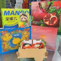 【大嘴套餐C】葡萄金柚礼盒 到手5箱  只发山西省内