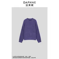 Daphne/达芙妮Y-高端线定制系列100羊毛上衣25TG4318