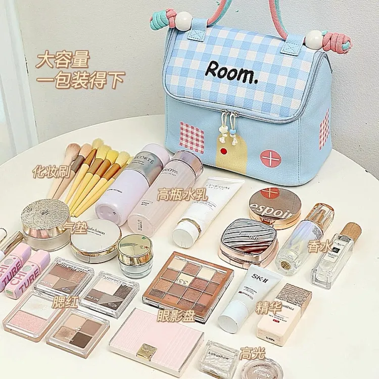 2025可爱芝士高颜值大容量房子区分防水洗漱网红居家实用小化妆包