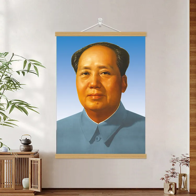 毛主席像墙画客厅书房挂轴画复古伟人像毛爷爷装饰海报画中堂挂画