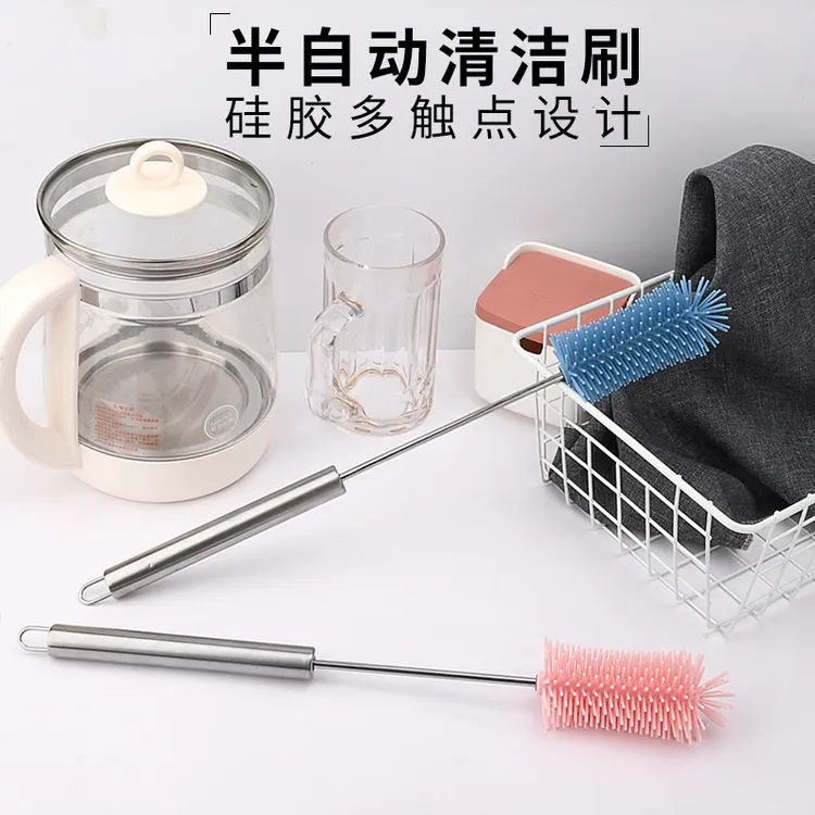 2025半自动旋转清洁刷水杯茶杯刷家用按压式奶瓶刷硅胶刷清洁搅拌