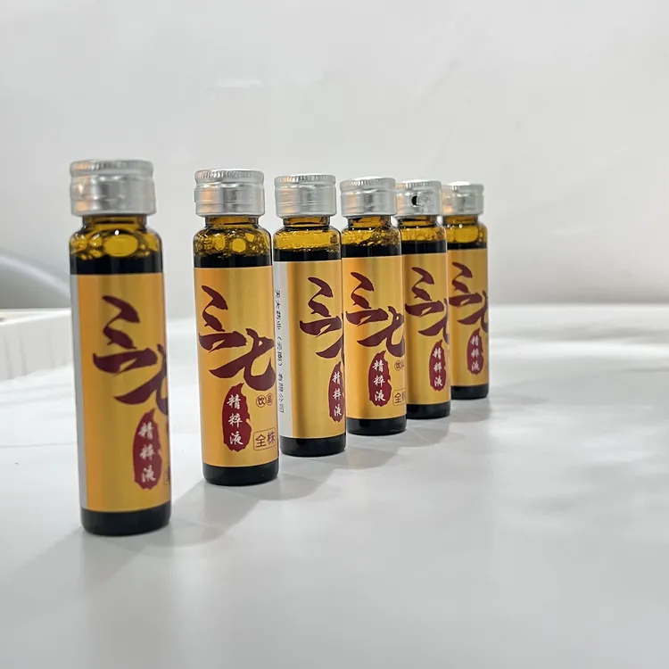 云南 三七精粹液 Z 新老包装随机发