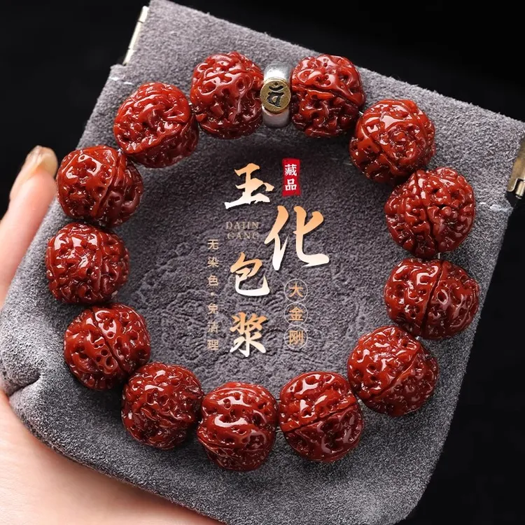 包浆玉化机刷金刚菩提子手串十二生肖守护神文玩盘串核桃盘玩手链