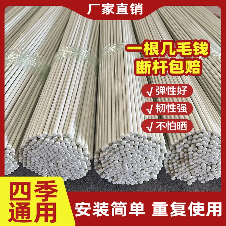 实心农用拱棚玻璃纤维杆保温棚育苗棚家用支架蔬菜小拱棚厂家现货商品图