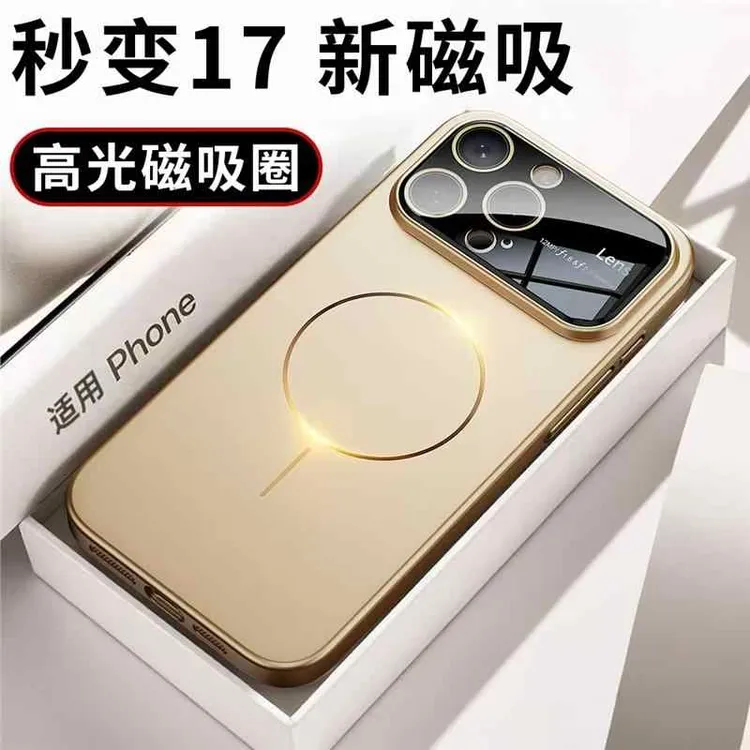 适用苹果16手机壳15promax大视窗镜头膜14超薄13磁吸全包防摔硬壳
